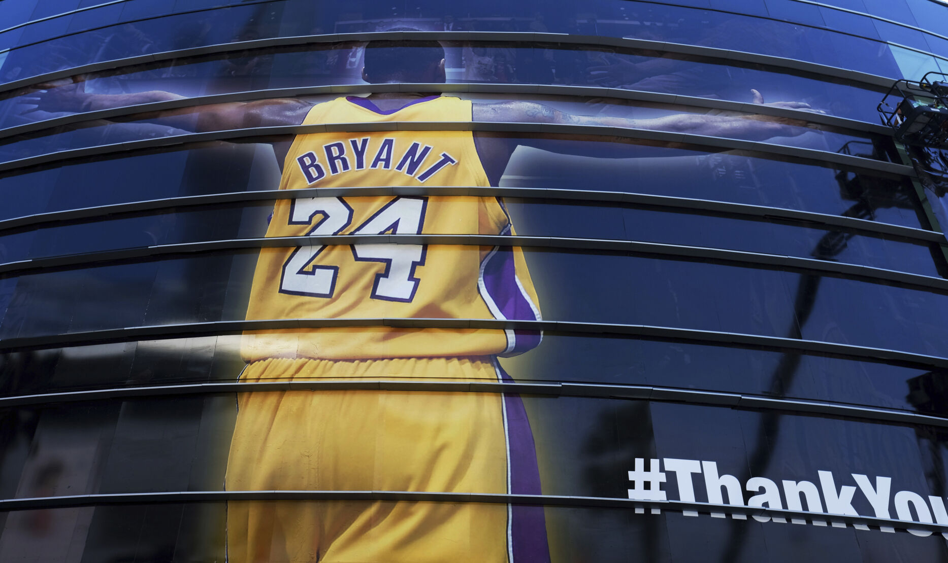 Around The NBA Basketball